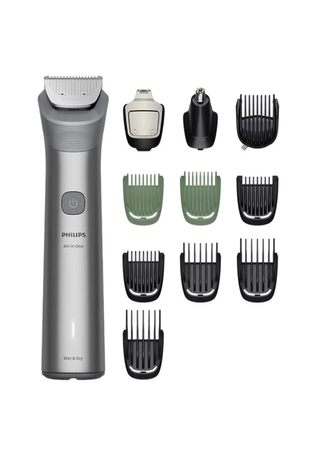Philips All-in-One Trimmer 5000 Series, 120 mins runtime, Ergonomic grip, 11 attachments, Light grey - MG5923/15 - Image 1