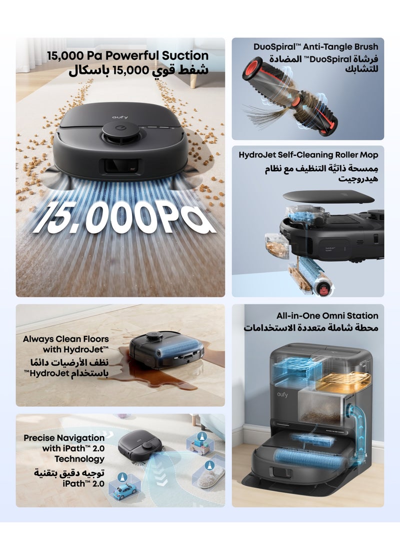 إيوفي eufy C28 Omni, Robot Vacuum Cleaner With Mop,HydroJet Self-Cleaning Roller Mop, Powerful 15,000 Pa Suction, 5-in-1 Robot Vacuum and Mop Combo for Home, Zero-Tangle Design, AI Obstacle Avoidance 60 W T211A210 black - Image 2
