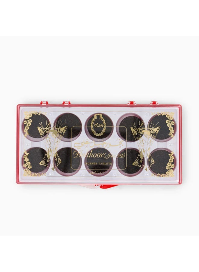 Rasasi Bakhoor Jebalali - Power Of Dreams - Image 2