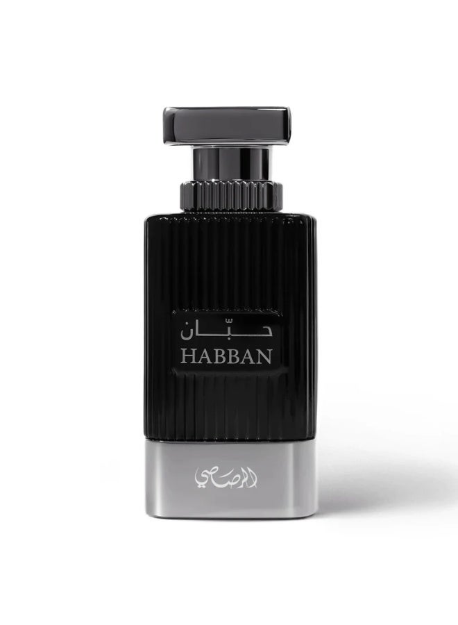 Rasasi Al Wisam Habban - 100ml - Image 1