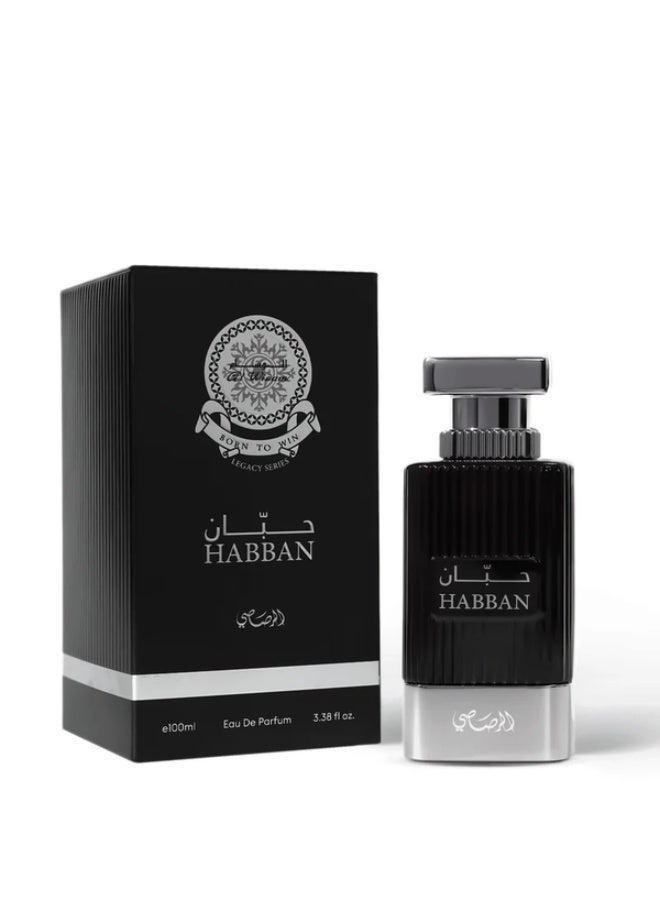 Rasasi Al Wisam Habban - 100ml - Image 2