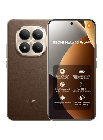 شاومي ريدمي نوت 15 برو+ 5G ثنائي الشريحة + eSIM بلون موكا بني، 12 جيجابايت رام و512 جيجابايت تخزين داخلي، يدعم تقنية 5G - النسخة العالمية مع هدايا مجانية (سماعات بودز 5 برو + بطاقة واقية للشاشة الافتراضية + حقيبة ظهر شاومي) - Image 4
