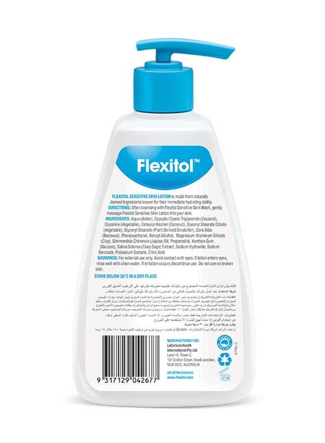 فليكسيتول Sensitive Skin Lotion 250ml - Image 2