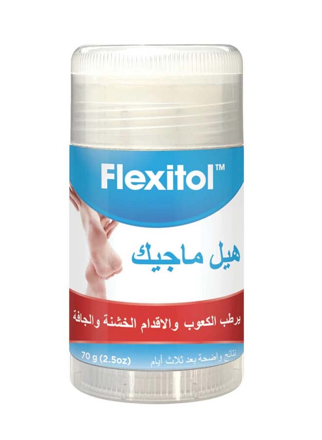 فليكسيتول Heel 70 Gm Magic Balm - Image 2