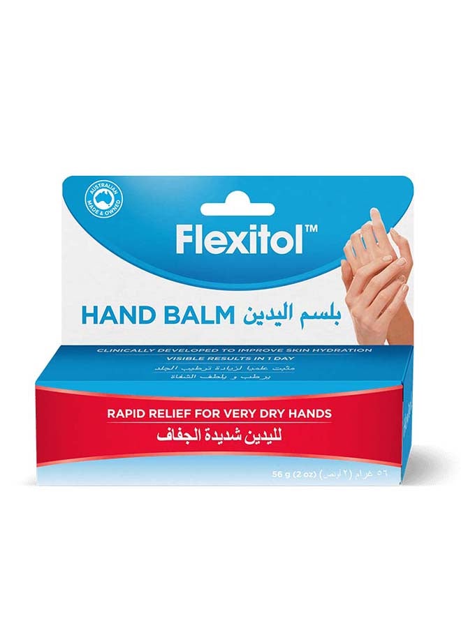 فليكسيتول بلسم يد 56 جرام - Image 1