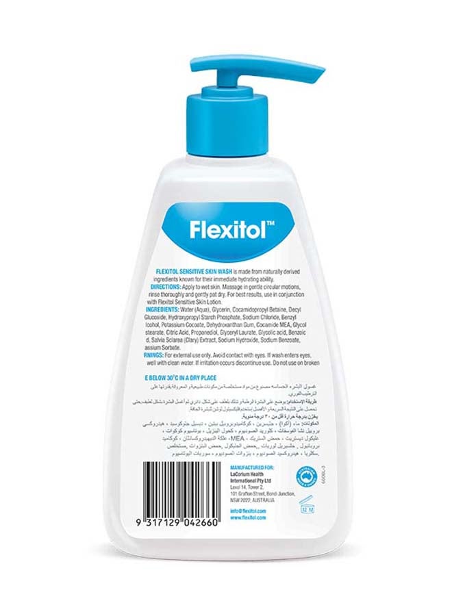 فليكسيتول Sensitive Skin Wash 250ml - Image 2