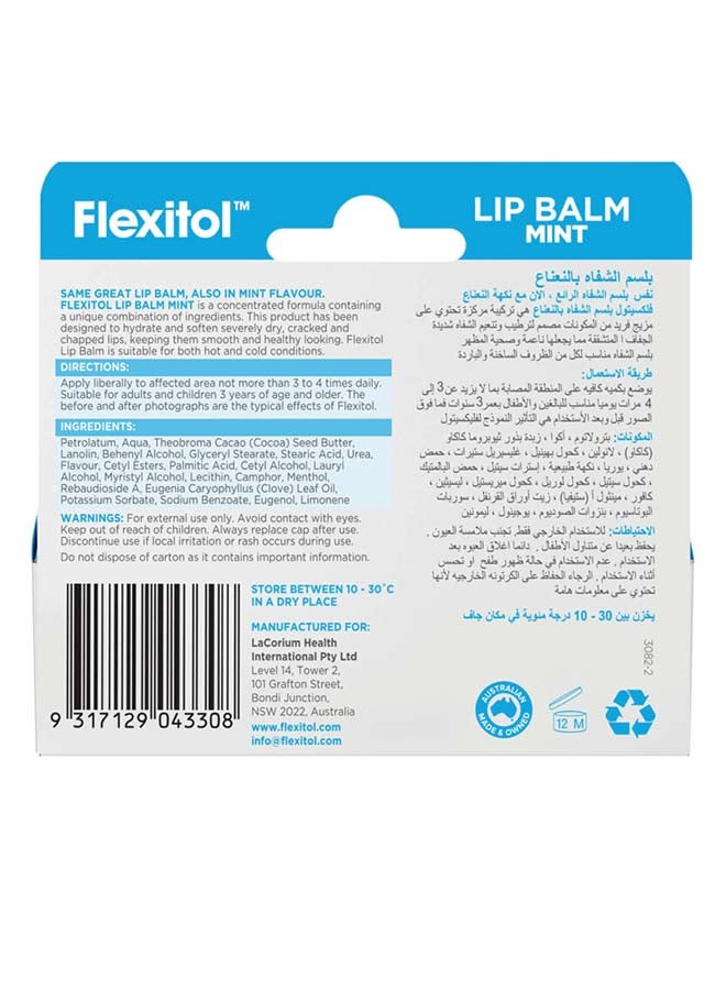 فليكسيتول بلسم شفاه بالنعناع 10 جرام - Image 2