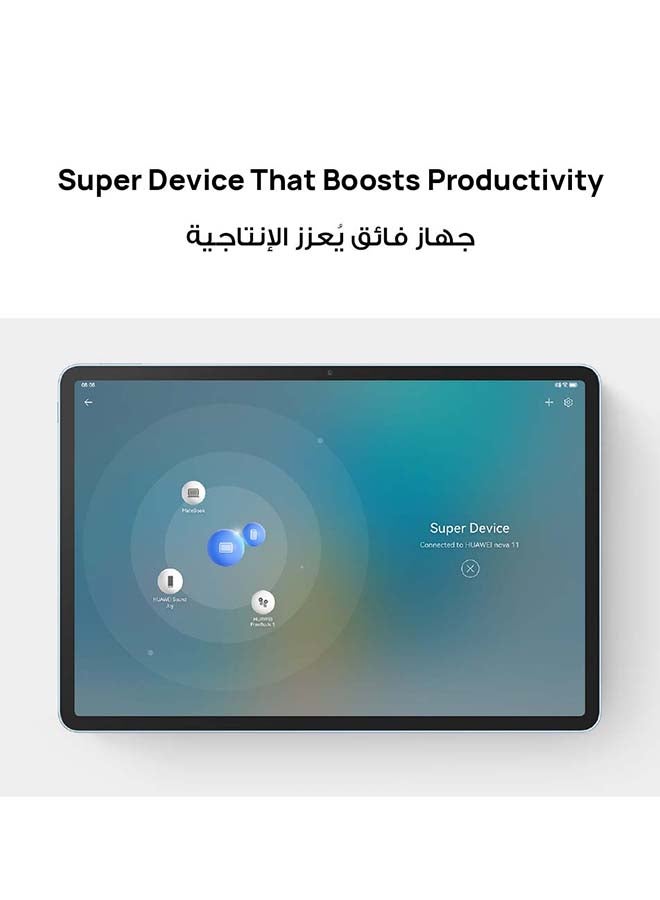 هواوي تابلت ميت باد 11.5 (2026) إصدار بيبر ماتي 11.5 بوصة رمادي 8 جيجابايت رام 256 جيجابايت واي فاي هواوي ملاحظات + قلم M-بنسل لايت - إصدار الشرق الأوسط - Image 5