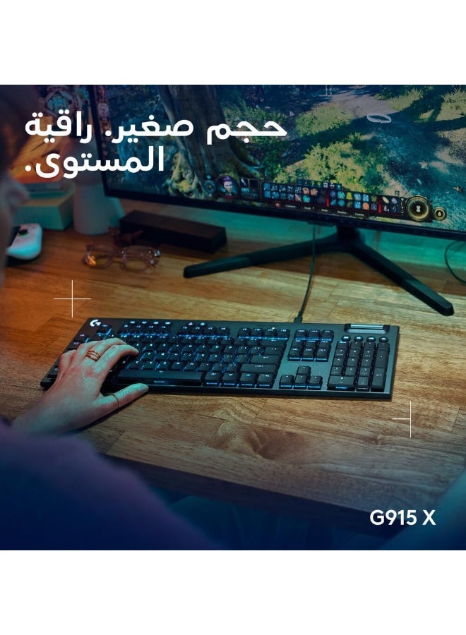 لوجيتيك لوحة مفاتيح الألعاب الميكانيكية السلكية Logitech G915 X منخفضة الارتفاع، مفاتيح PBT مزدوجة الطباعة، مفاتيح قابلة للبرمجة بالكامل، إضاءة RGB، تشطيب من الألمنيوم، مفاتيح GL بنية حسية، للكمبيوتر/ماك - أسود - Image 2