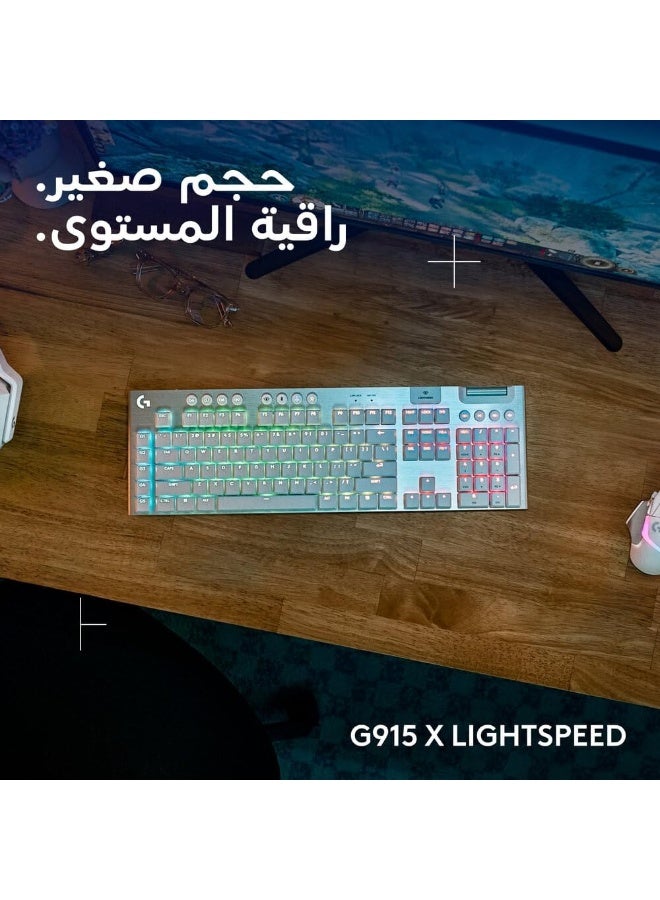 لوجيتيك لوحة مفاتيح الألعاب اللاسلكية Logitech G915 X LIGHTSPEED منخفضة الارتفاع، مفاتيح PBT مزدوجة الطباعة، مفاتيح قابلة للبرمجة بالكامل، إضاءة خلفية RGB، تشطيب أنيق من الألمنيوم، مفاتيح GL بنية حساسة - PC/Mac - أبيض /920-012690 - Image 2