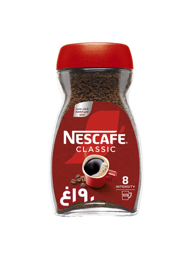 Classic Instant Coffee Jar Single