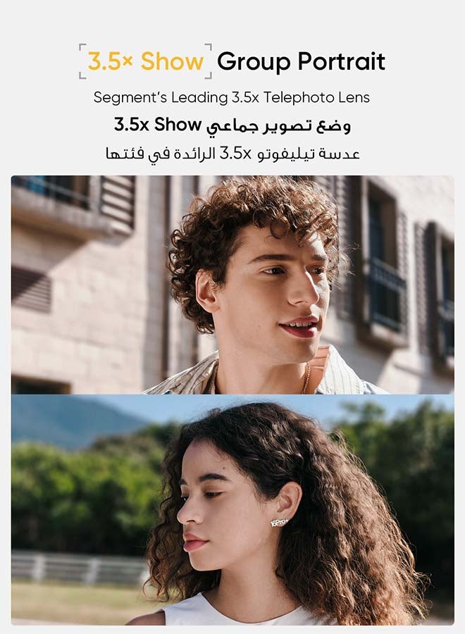 ريل مي 16 برو+ 5G ثنائي الشريحة 12 جيجابايت رام 512 جيجابايت رمادي ماستر - النسخة الدولية - Image 4