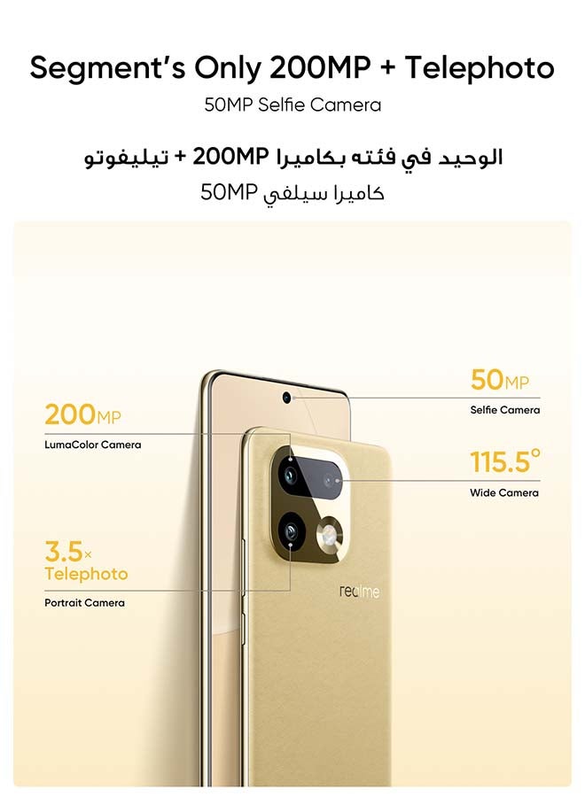ريل مي 16 برو+ 5G ثنائي الشريحة 12 جيجابايت رام 512 جيجابايت رمادي ماستر - النسخة الدولية - Image 3