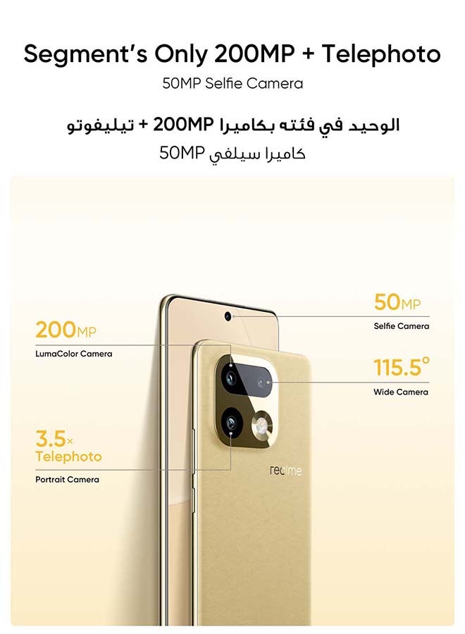 realme 16 Pro+ 5G Dual SIM 12GB RAM 512GB Master Gold - International Version - Image 3