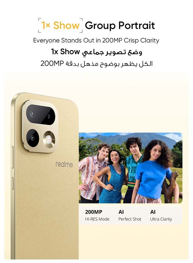 ريل مي 16 برو 5G ثنائي الشريحة 12 جيجابايت رام 256 جيجابايت ماستر جولد - النسخة الدولية - Image 5