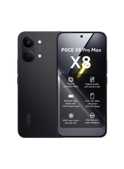 Xiaomi POCO X8 Pro Max 512GB