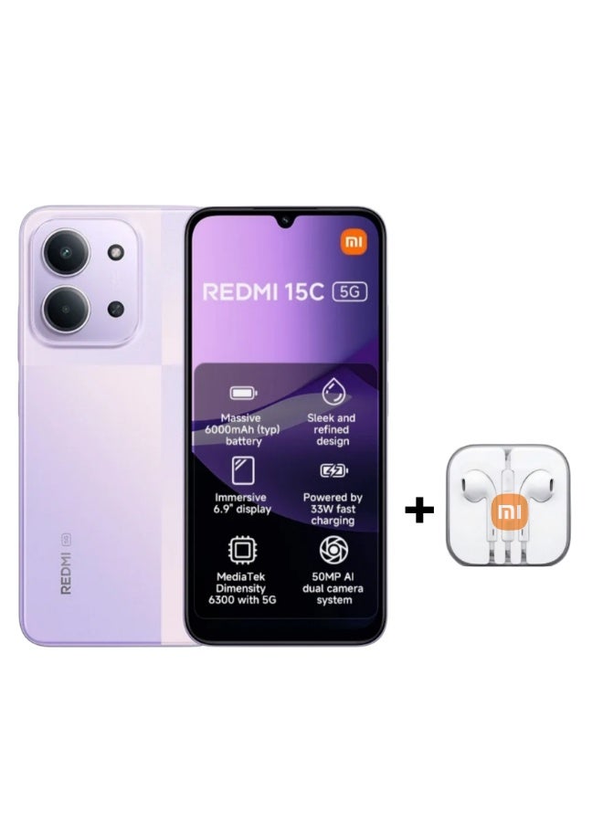 شاومي ريدمي 15C ثنائي الشريحة بنفسجي غسق 8 جيجابايت رام 256 جيجابايت 5G + هدية - النسخة العالمية - Image 1