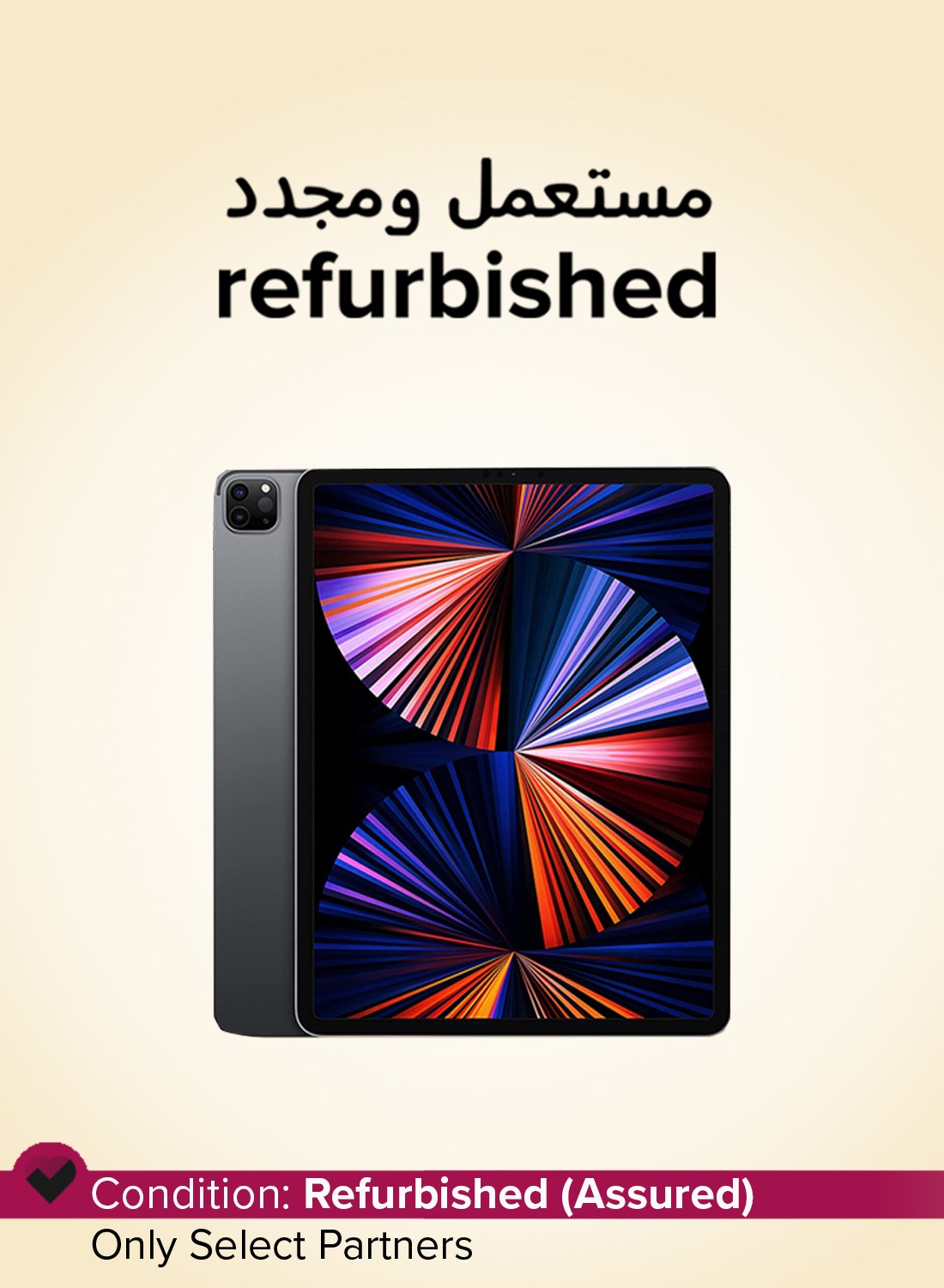 Refurbished - iPad Pro 2021 (5th Gen) 12.9-Inch M1 Chip 128GB Wi-Fi 5G Space Gray With Facetime - International Version