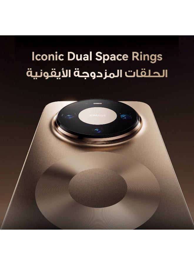 هواوي ميت 80 برو ثنائي الشريحة أخضر 16 جيجابايت رام 512 جيجابايت مع ساعة هواوي فيت 4 برو - نسخة الشرق الأوسط - Image 5