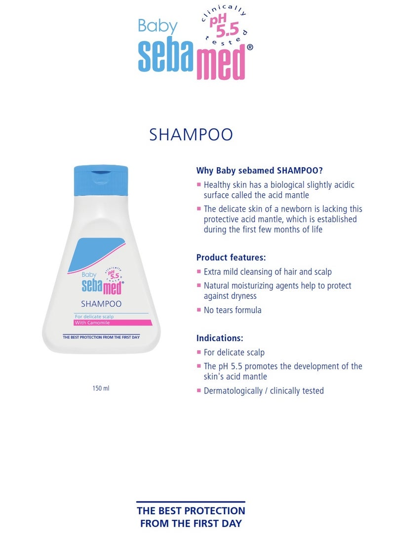 سيباميد Baby Shampoo with Chamomile I 150ml - Image 3