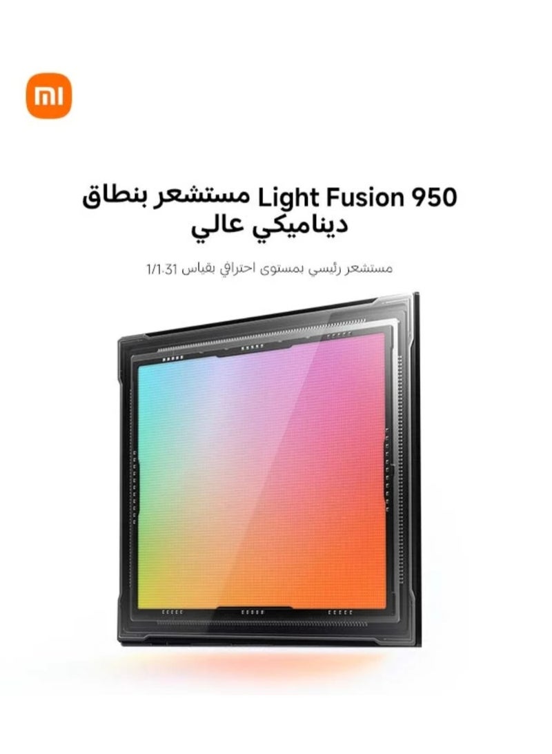 شاومي 17 Ice Blue 12GB RAM 512GB 5G with FREE Gifts (Xiaomi Watch S3 + Virtual VIP Warranty Service Card + Xiaomi Scale + Redmi Buds 6 Lite + Xiaomi Pillow) - Middle East Version - Image 4