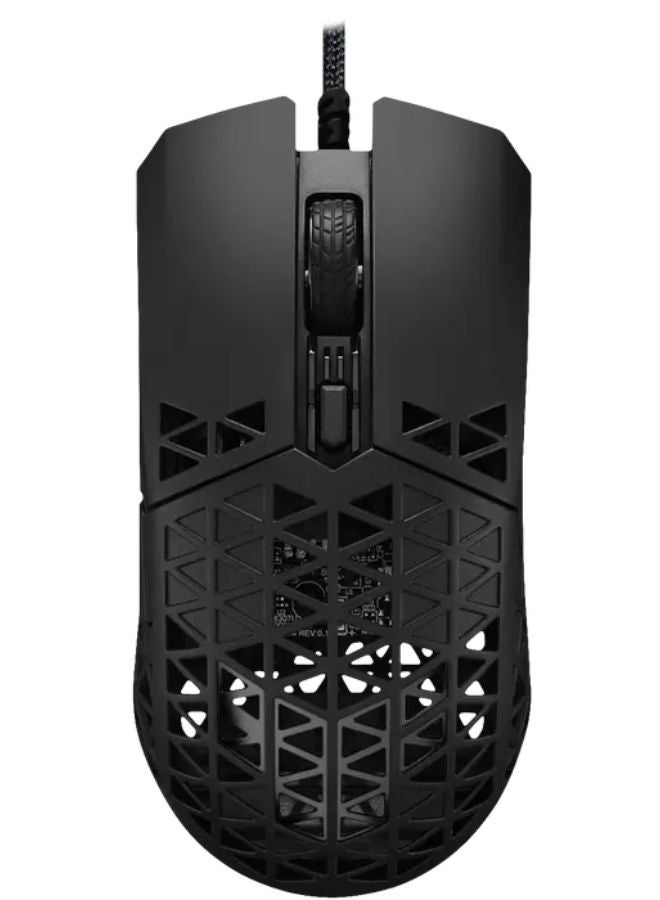 TUF Gaming M4 Air Wired Gaming Mouse