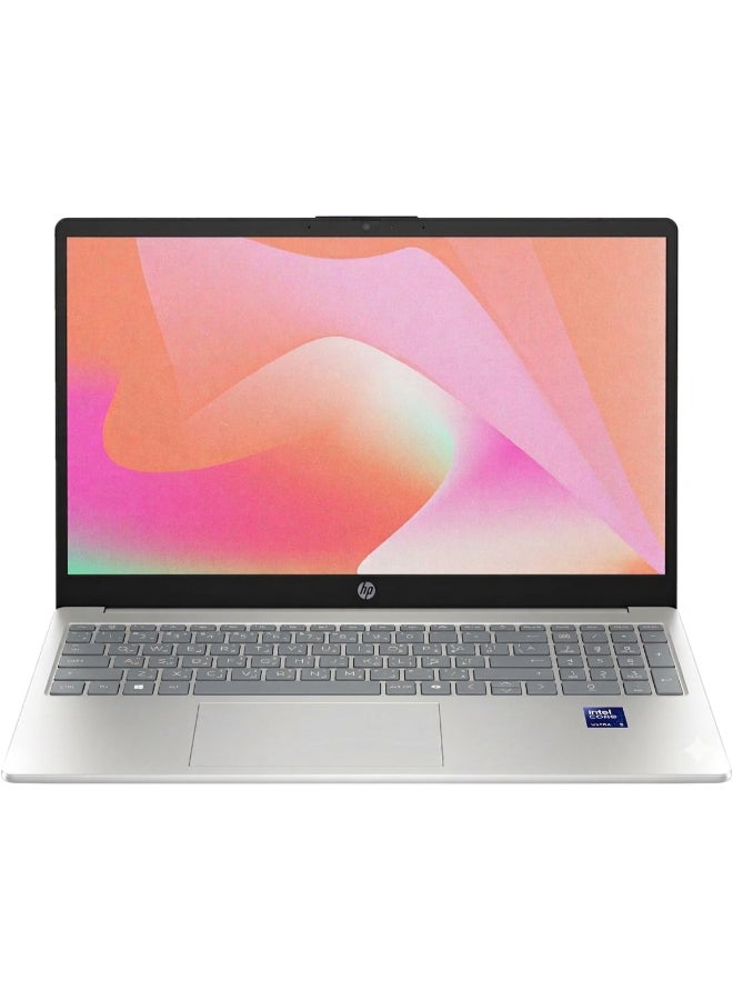 HP 15-fd1003nq Laptop – Intel Core Ultra 5 125H, 8GB DDR5, 512GB NVMe SSD, 15.6” FHD, Intel Arc Graphics, Windows 11 English/Arabic Silver - Image 1