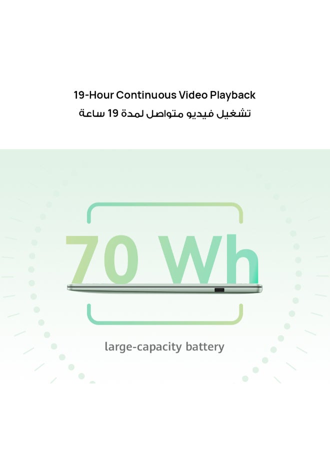هواوي لابتوب ميت بوك 14 بشاشة OLED بحجم 14.2 بوصة بدقة 2.8K (2880x1920)، مع معالج كور ألترا 5-125H/ذاكرة RAM سعة 16GB DDR5/قرص SSD سعة 1TB/نظام ويندوز 11 هوم/رسوميات إنتل آرك - Image 5