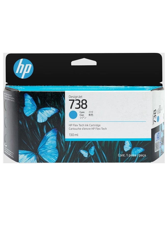 HP خزان حبر سيان تصميم 738، T850 T950، 130 مل جودة طباعة استثنائية، تطبيقات متعددة، سعة قياسية مريحة، سيان | 498N5A - Image 1