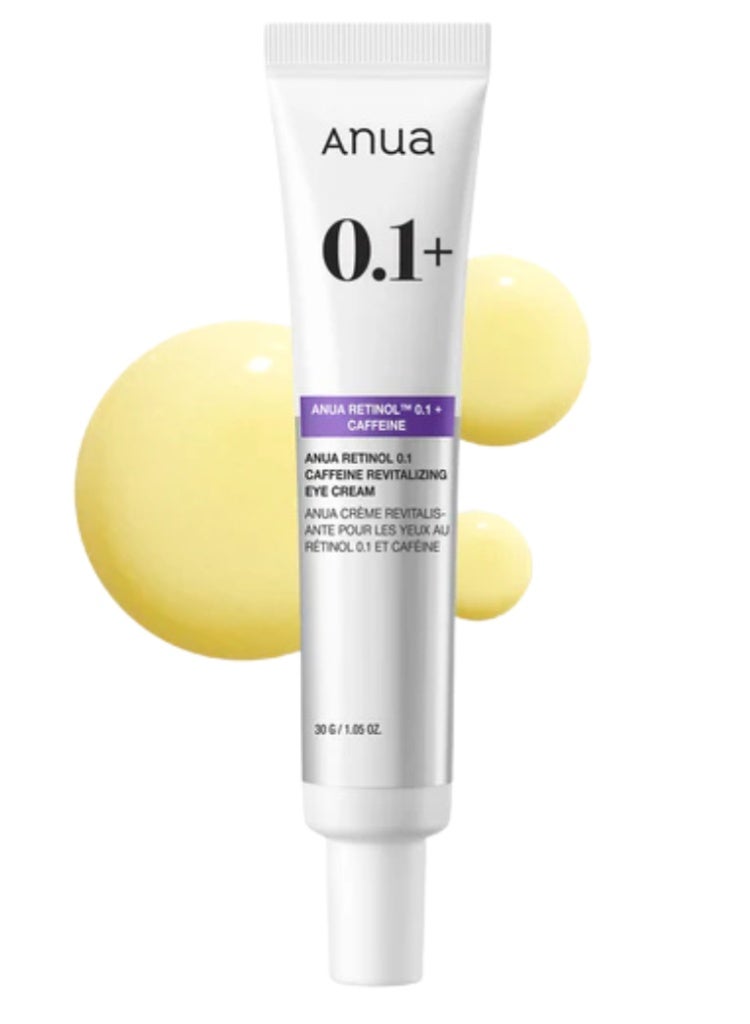 Anua Eye Cream with Nano Retinol 0.1% for Fine Lines, Firming Care & Smoother Brighter Under-Eye Skin 30gml - Image 1