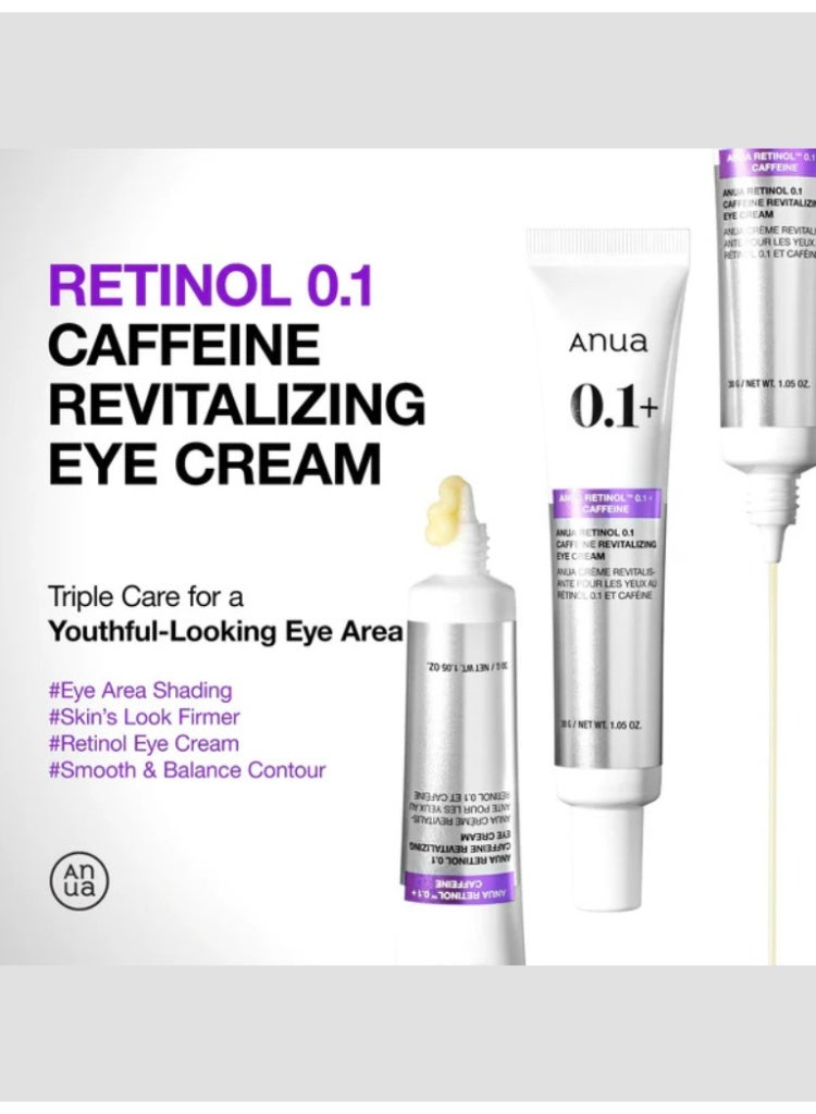 Anua Eye Cream with Nano Retinol 0.1% for Fine Lines, Firming Care & Smoother Brighter Under-Eye Skin 30gml - Image 2