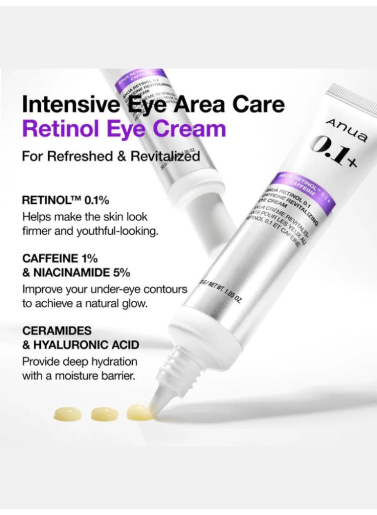 Anua Eye Cream with Nano Retinol 0.1% for Fine Lines, Firming Care & Smoother Brighter Under-Eye Skin 30gml - Image 3