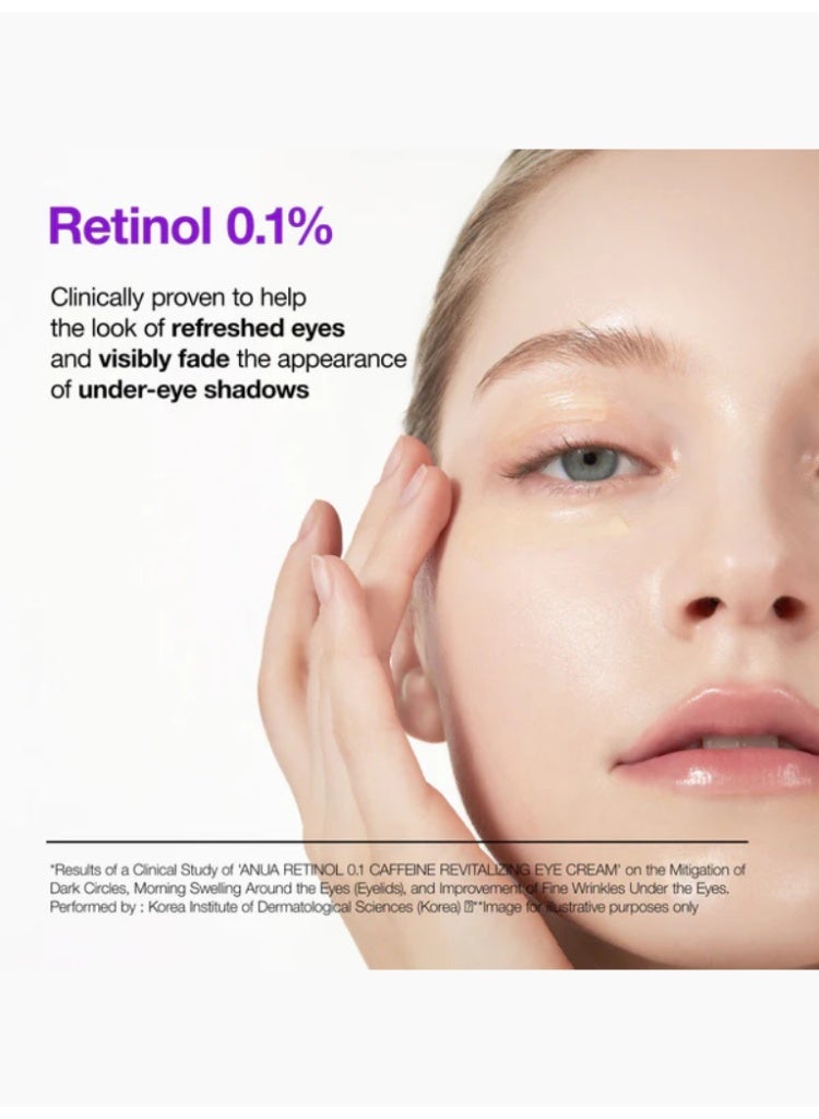 Anua Eye Cream with Nano Retinol 0.1% for Fine Lines, Firming Care & Smoother Brighter Under-Eye Skin 30gml - Image 5