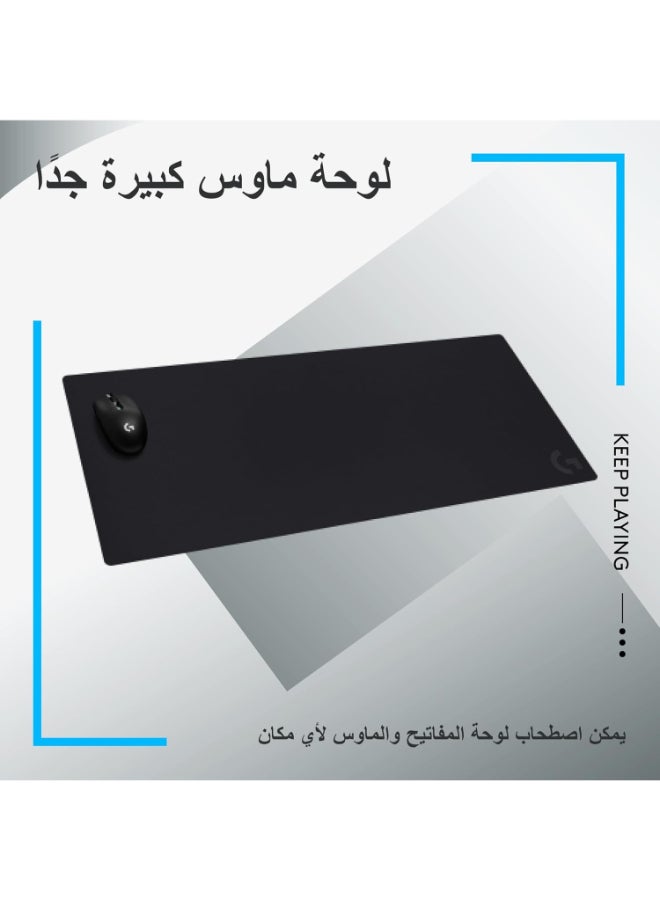 لوجيتيك وسادة ماوس للألعاب G840 كبيرة جداً، محسّنة لأجهزة الاستشعار للألعاب، احتكاك سطحي معتدل، حصيرة ماوس غير قابلة للانزلاق، ملحقات ألعاب للماك والبي سي، 900 x 400 x 3 مم - Image 2