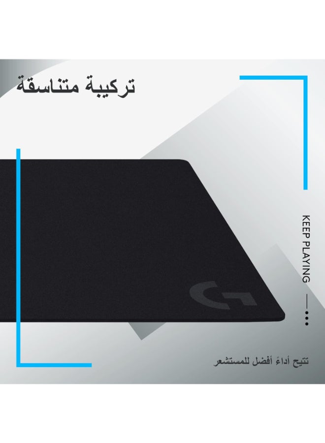 لوجيتيك وسادة ماوس للألعاب G840 كبيرة جداً، محسّنة لأجهزة الاستشعار للألعاب، احتكاك سطحي معتدل، حصيرة ماوس غير قابلة للانزلاق، ملحقات ألعاب للماك والبي سي، 900 x 400 x 3 مم - Image 4