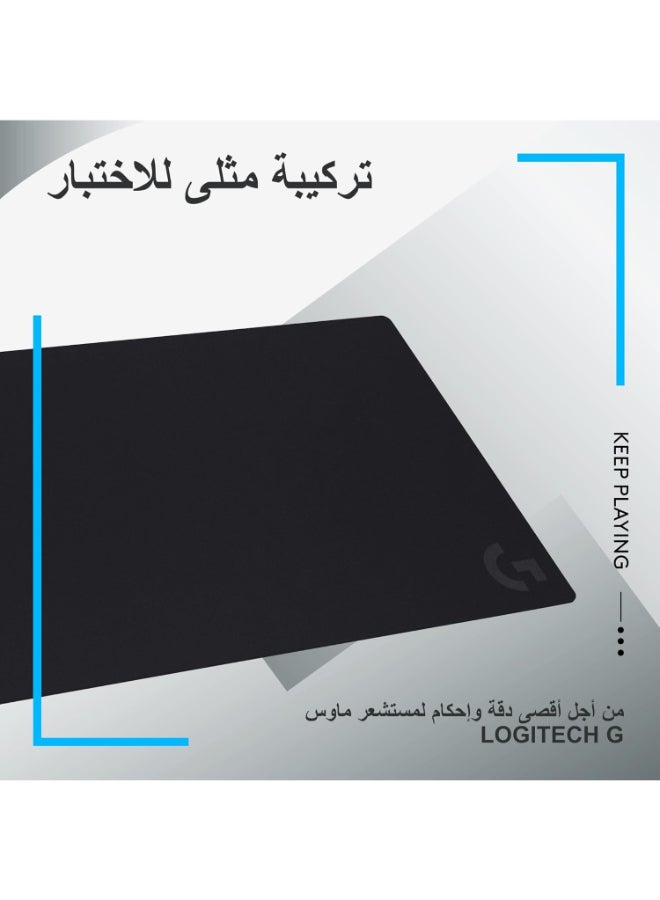 لوجيتيك وسادة ماوس للألعاب G840 كبيرة جداً، محسّنة لأجهزة الاستشعار للألعاب، احتكاك سطحي معتدل، حصيرة ماوس غير قابلة للانزلاق، ملحقات ألعاب للماك والبي سي، 900 x 400 x 3 مم - Image 5
