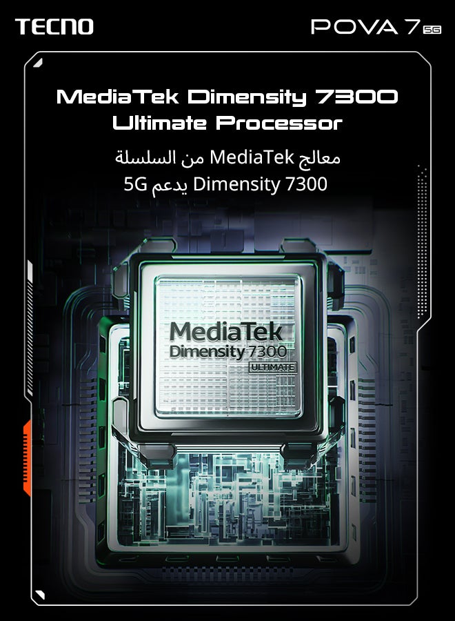TECNO Pova 7 Dual SIM Magic Silver 8GB RAM 256GB 5G - Middle East Version - Image 4