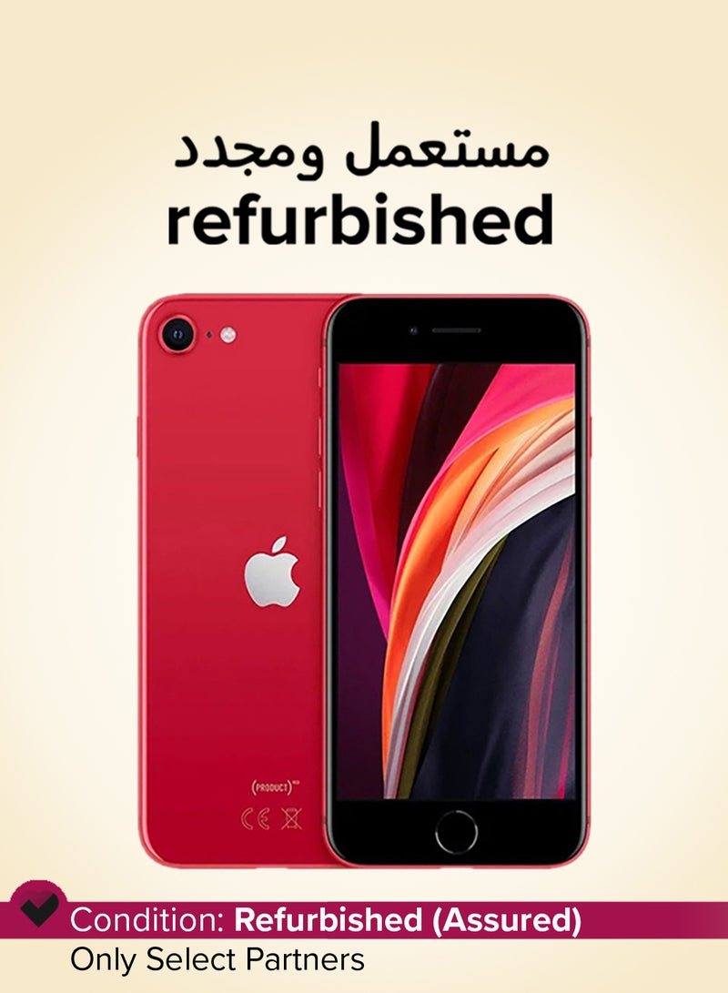 ابل  مجدد - آيفون SE 64GB أحمر 4G مع فيس تايم - النسخة الدولية - Image 1