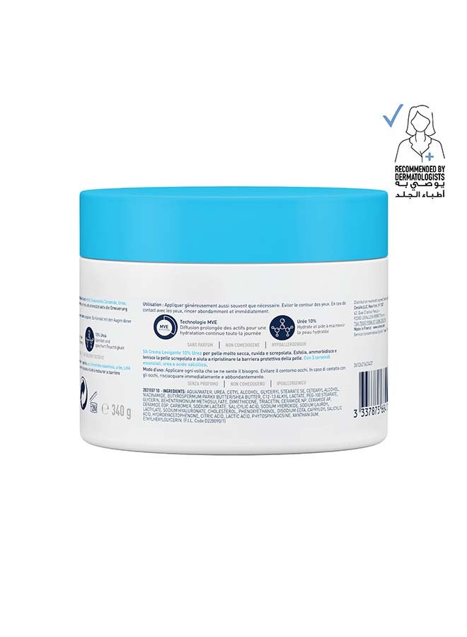 CeraVe Sa Smoothing Cream With Salicylic Acid For Dry, Rough & Bumpy Skin 340grams - Image 2