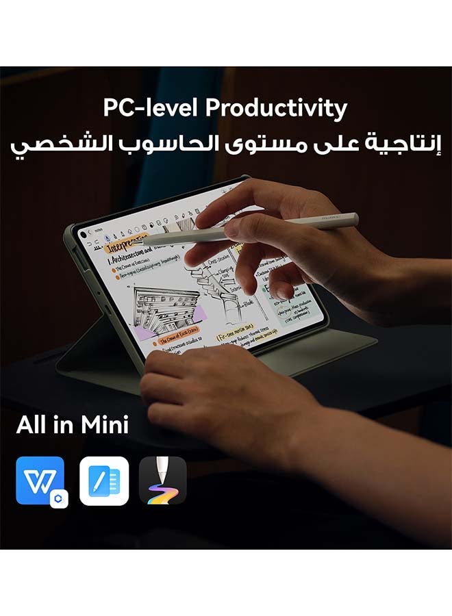 HUAWEI MatePad Mini Tablet 8.8-inch Flexible OLED PaperMatte Display Graphite Black 12GB RAM 256GB inbox 66W SuperCharge WiFi + Cover + M-Pencil - Middle East Version - Image 4