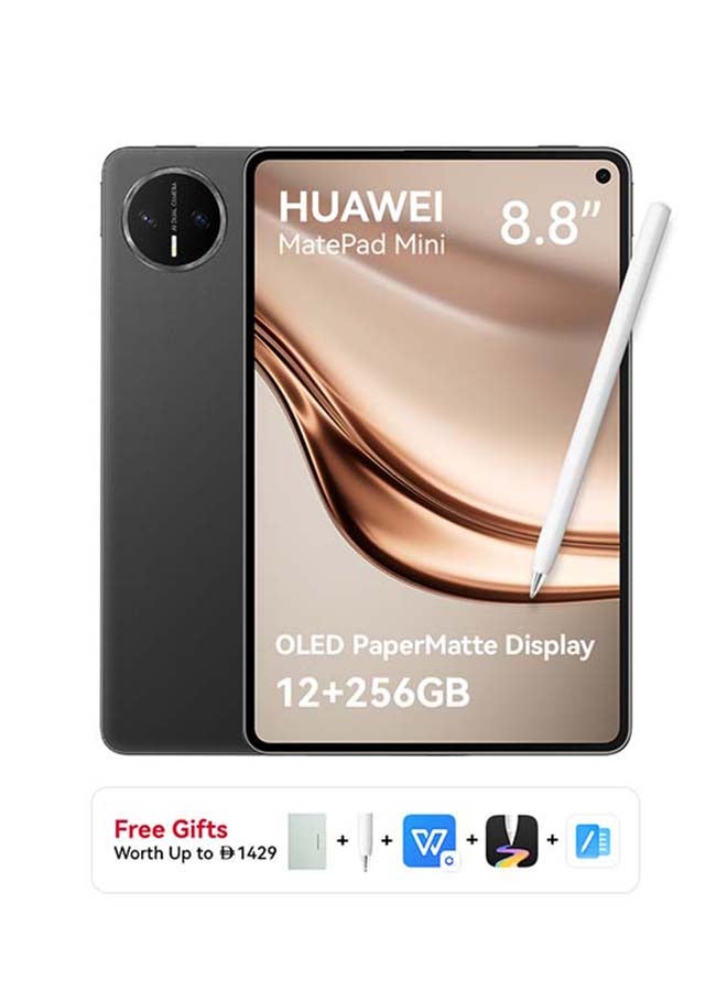 HUAWEI MatePad Mini Tablet 8.8-inch Flexible OLED PaperMatte Display Graphite Black 12GB RAM 256GB inbox 66W SuperCharge WiFi + Cover + M-Pencil - Middle East Version - Image 1
