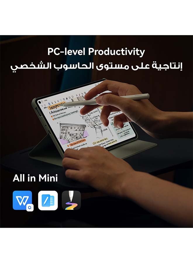 هواوي جهاز MatePad Mini اللوحي بشاشة OLED مرنة مقاس 8.8 بوصة بلون أخضر ربيعي 12 جيجابايت RAM 256 جيجابايت شاحن فائق 66 واط واي فاي + غطاء + قلم M - النسخة المخصصة للشرق الأوسط - Image 4