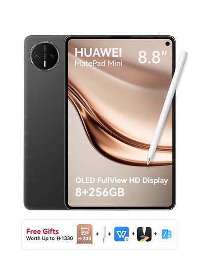 HUAWEI MatePad Mini Tablet 8.8-inch Flexible OLED Display Graphite Black 8GB RAM 256GB 66W SuperCharge inbox WiFi + M-Pencil