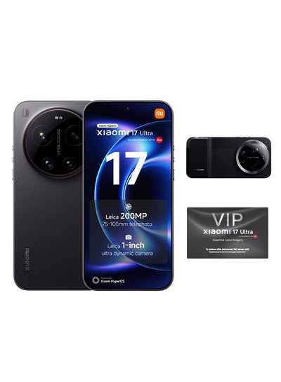 Xiaomi 17 Ultra 512GB