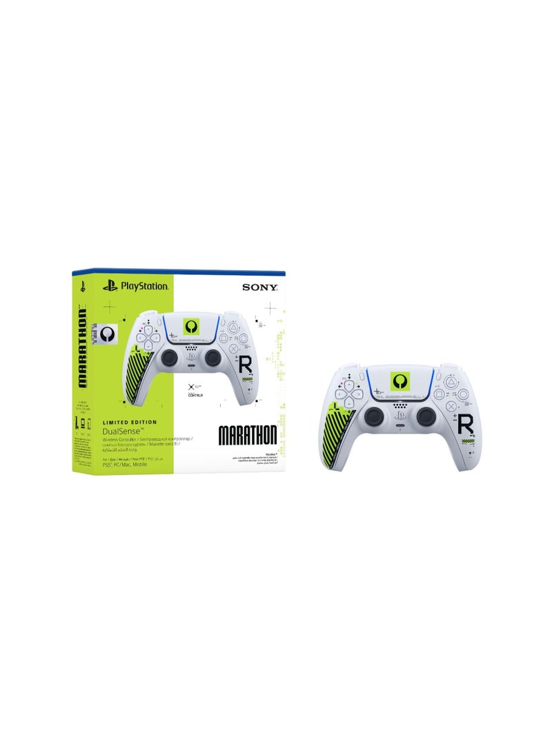 Sony PS5 Dual Sense Controller Marathon Limited Edition-KSA (Official Version) - Image 4