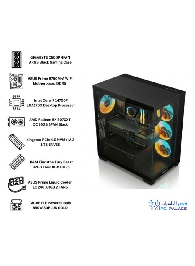 قصر الحاسبات كمبيوتر ألعاب بمعالج Intel Core i7-14700F / ذاكرة وصول عشوائي DDR5 سعة 32 جيجابايت / قرص SSD M.2 سعة 1 تيرابايت / بطاقة رسومات AMD Radeon RX 9070XT / نظام التشغيل Windows 11 Pro / أسود أسود - Image 3