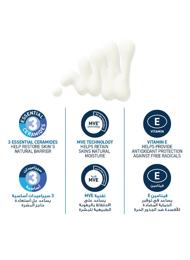 CeraVe Invisible Hydrating Fluid Sunscreen SPF50 50ml - Image 5