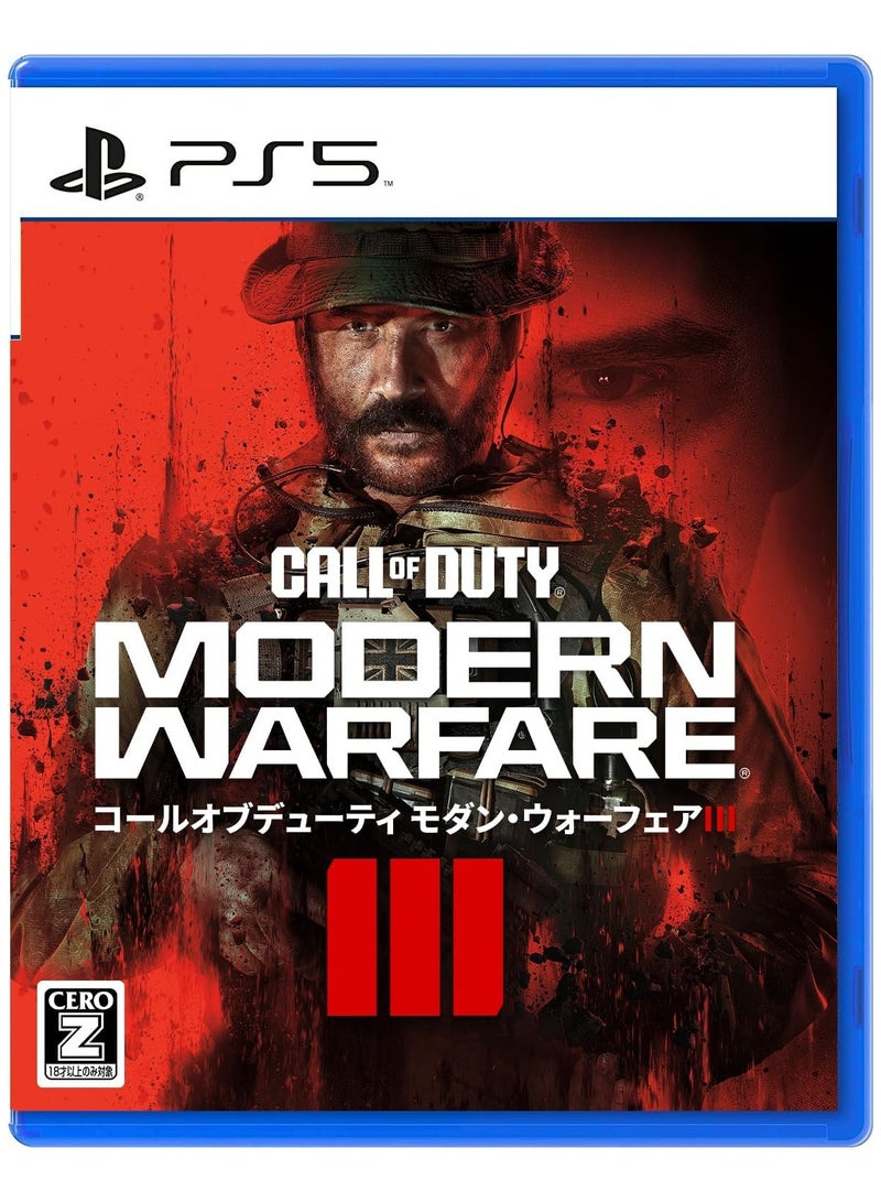 أكتيفجن Call of Duty: Modern Warfare III PS5 Edition - First-Person Shooter Game - Image 1