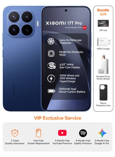 Xiaomi 17T Pro Dual SIM 5G 512GB