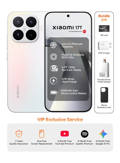 Xiaomi 17T Dual SIM 5G Opal White 12GB RAM 512GB + Portable photo printer pro + Sublimation Photo Paper(20) 512GB